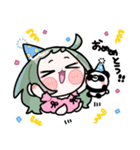 めー子とピャンピャン（個別スタンプ：5）