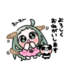 めー子とピャンピャン（個別スタンプ：9）