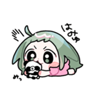 めー子とピャンピャン（個別スタンプ：11）