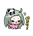 めー子とピャンピャン（個別スタンプ：12）