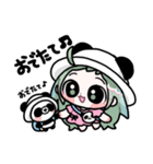 めー子とピャンピャン（個別スタンプ：14）