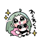 めー子とピャンピャン（個別スタンプ：16）