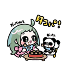 めー子とピャンピャン（個別スタンプ：21）