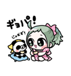 めー子とピャンピャン（個別スタンプ：22）