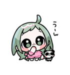 めー子とピャンピャン（個別スタンプ：24）