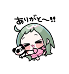 めー子とピャンピャン（個別スタンプ：25）