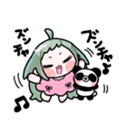 めー子とピャンピャン（個別スタンプ：28）