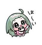 めー子とピャンピャン（個別スタンプ：29）