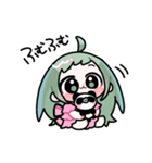 めー子とピャンピャン（個別スタンプ：33）