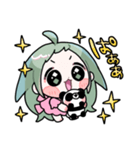 めー子とピャンピャン（個別スタンプ：36）