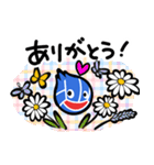 バレーアナリスト 日常生活（個別スタンプ：1）