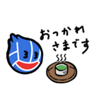 バレーアナリスト 日常生活（個別スタンプ：3）