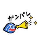 バレーアナリスト 日常生活（個別スタンプ：6）