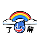 バレーアナリスト 日常生活（個別スタンプ：7）