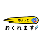 バレーアナリスト 日常生活（個別スタンプ：8）