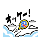 バレーアナリスト 日常生活（個別スタンプ：9）