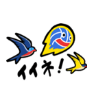バレーアナリスト 日常生活（個別スタンプ：13）