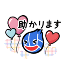 バレーアナリスト 日常生活（個別スタンプ：15）