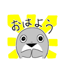 朝に弱いサカバンバスピス（個別スタンプ：1）