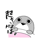 朝に弱いサカバンバスピス（個別スタンプ：2）