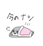 朝に弱いサカバンバスピス（個別スタンプ：7）