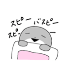 朝に弱いサカバンバスピス（個別スタンプ：15）