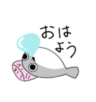 朝に弱いサカバンバスピス（個別スタンプ：16）