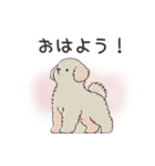 パステルな犬 あいさつ基本セット（個別スタンプ：1）
