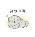 パステルな犬 あいさつ基本セット（個別スタンプ：2）
