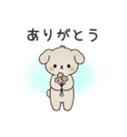 パステルな犬 あいさつ基本セット（個別スタンプ：3）