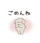 パステルな犬 あいさつ基本セット（個別スタンプ：5）