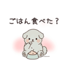 パステルな犬 あいさつ基本セット（個別スタンプ：7）