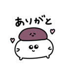 お笑いコンビあんこもち（個別スタンプ：1）
