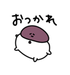 お笑いコンビあんこもち（個別スタンプ：4）