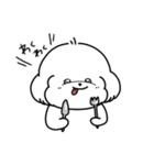マロンさんパート4（個別スタンプ：12）