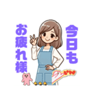 挨拶に癒されるスタンプ（個別スタンプ：1）