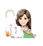 挨拶に癒されるスタンプ（個別スタンプ：4）