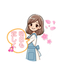 挨拶に癒されるスタンプ（個別スタンプ：7）