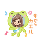 挨拶に癒されるスタンプ（個別スタンプ：8）