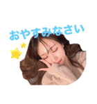 わかちゃんだお（個別スタンプ：11）