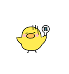 ひよこぐみさんのおともだち（個別スタンプ：4）