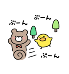 ひよこぐみさんのおともだち（個別スタンプ：32）