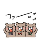 ひよこぐみさんのおともだち（個別スタンプ：35）
