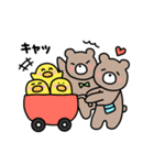 ひよこぐみさんのおともだち（個別スタンプ：39）
