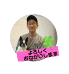 ボストンテリアのヨウちゃんだょ☆（個別スタンプ：9）