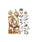 可愛い＆おしゃれなカントリースタンプ AI（個別スタンプ：5）