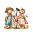 可愛い＆おしゃれなカントリースタンプ AI（個別スタンプ：8）