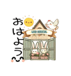 可愛い＆おしゃれなカントリースタンプ AI（個別スタンプ：9）