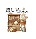 可愛い＆おしゃれなカントリースタンプ AI（個別スタンプ：10）