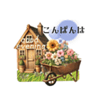 可愛い＆おしゃれなカントリースタンプ AI（個別スタンプ：13）